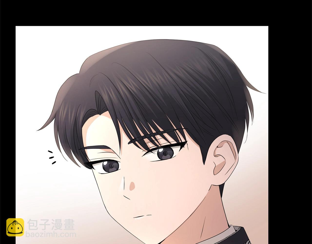 《陛下，别对我动心》第26话 修罗场 第42页