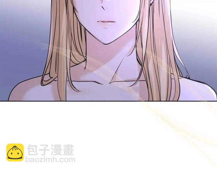 《陛下，别对我动心》第32话 何为信任 第38页