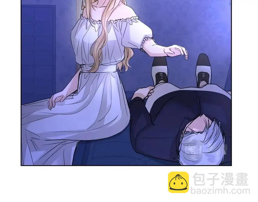 《陛下，别对我动心》第33话 就是亲了！ 第12页