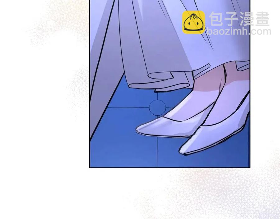 《陛下，别对我动心》第33话 就是亲了！ 第32页