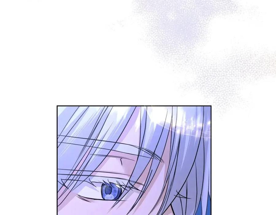 《陛下，别对我动心》第33话 就是亲了！ 第36页