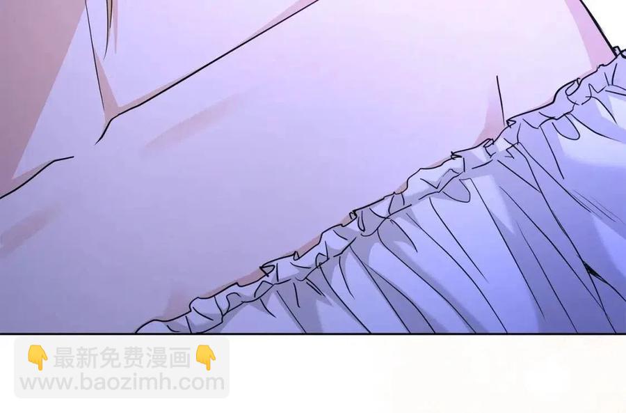 《陛下，别对我动心》第33话 就是亲了！ 第39页