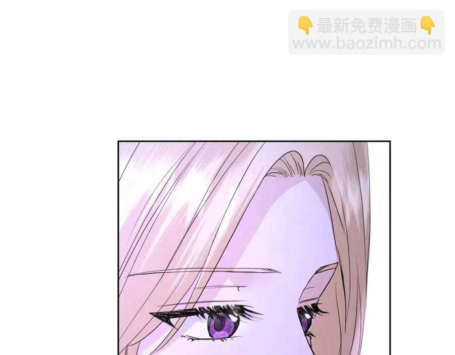 《陛下，别对我动心》第33话 就是亲了！ 第7页