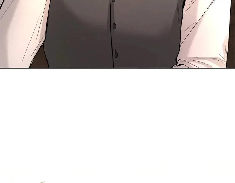 《陛下，别对我动心》第36话 出逃的大小姐 第11页