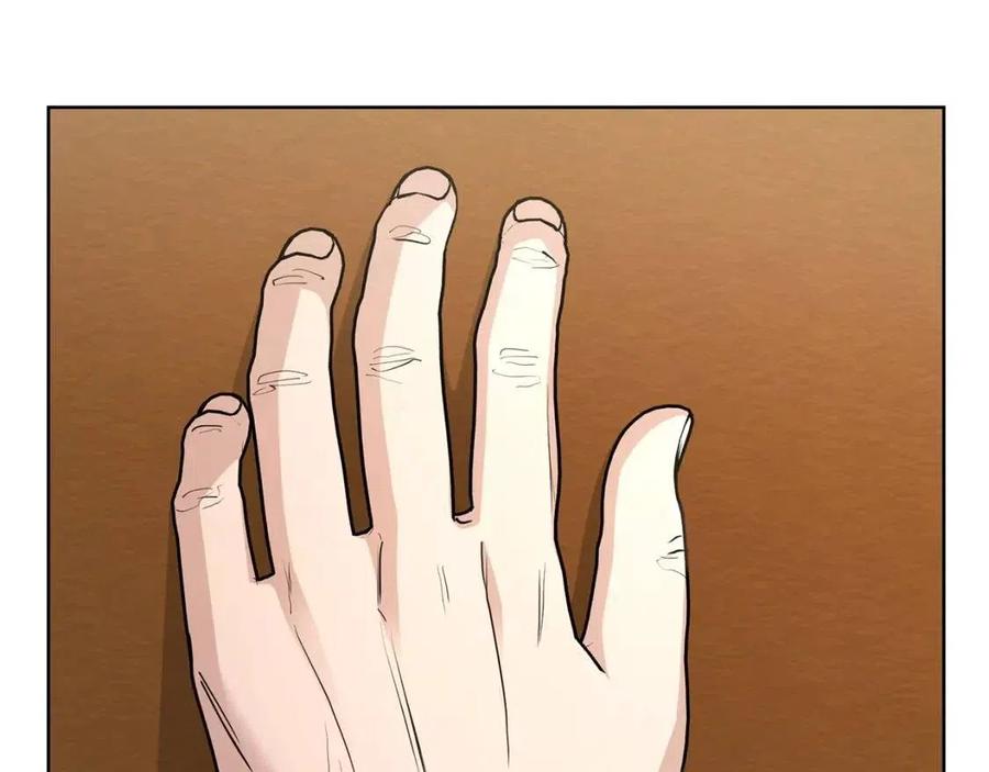 《陛下，别对我动心》第36话 出逃的大小姐 第18页