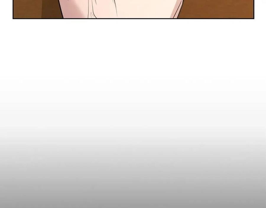 《陛下，别对我动心》第36话 出逃的大小姐 第19页