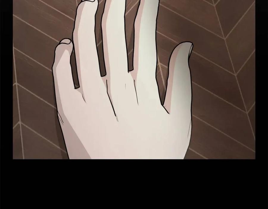 《陛下，别对我动心》第36话 出逃的大小姐 第21页
