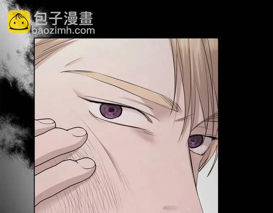 《陛下，别对我动心》第36话 出逃的大小姐 第28页