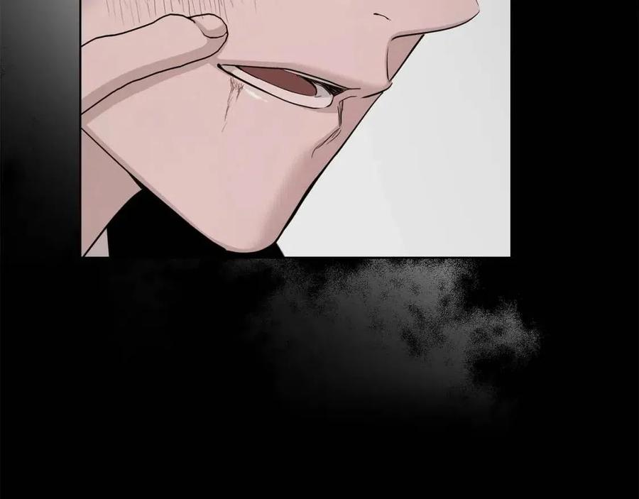 《陛下，别对我动心》第36话 出逃的大小姐 第29页