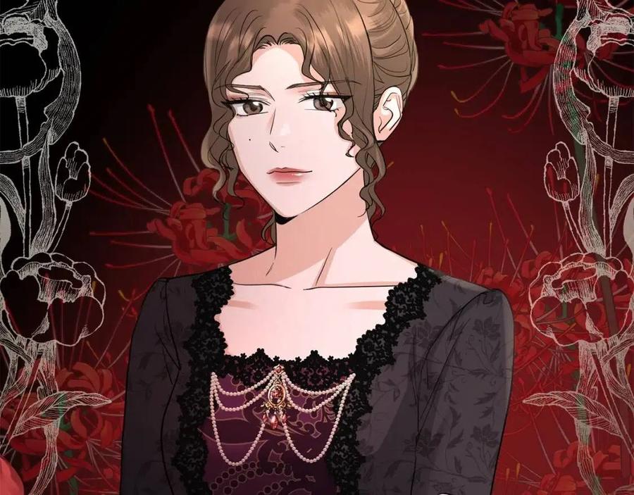 《陛下，别对我动心》第36话 出逃的大小姐 第31页
