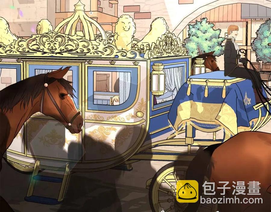 《陛下，别对我动心》第39话 全新的生活 第30页
