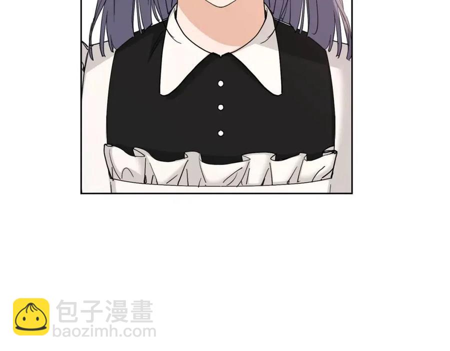 《陛下，别对我动心》第40话 只想到了可爱 第48页