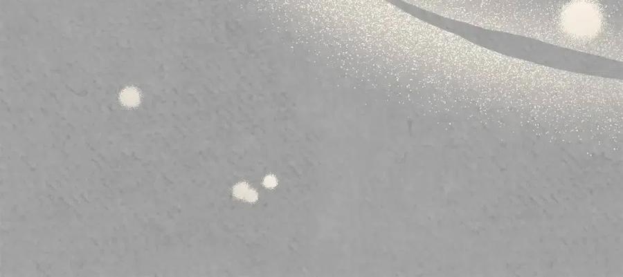 《陛下，别对我动心》第41话 想回去吗？ 第41页