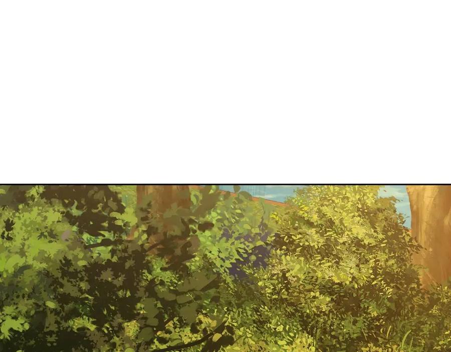 《陛下，别对我动心》第49话 对你好的理由 第25页