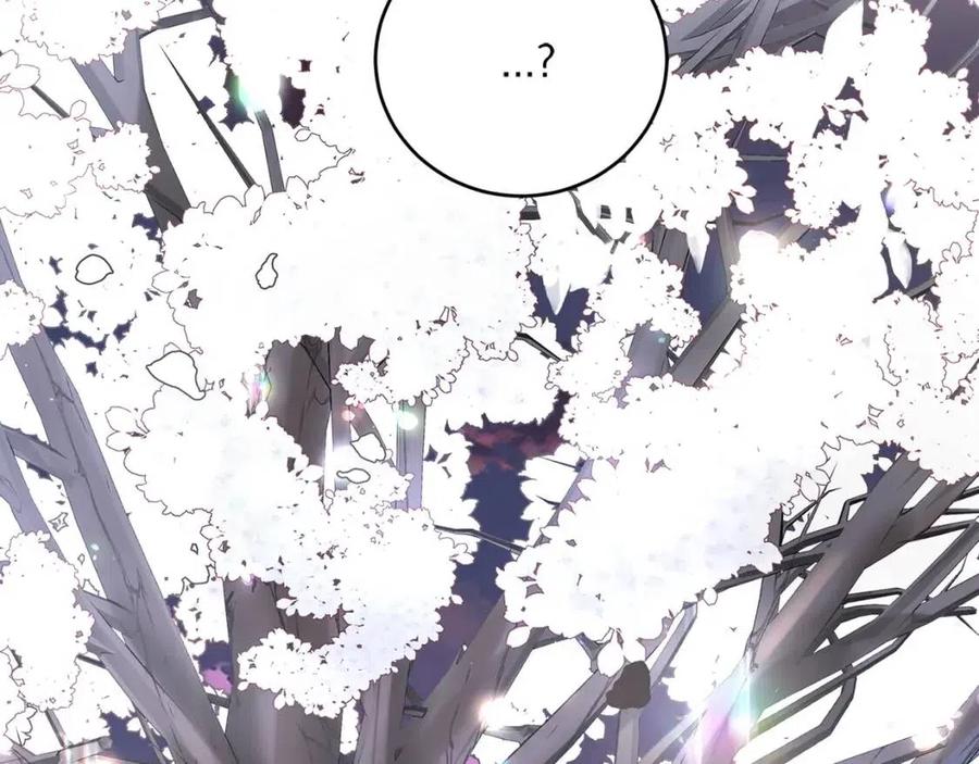《陛下，别对我动心》第49话 对你好的理由 第32页