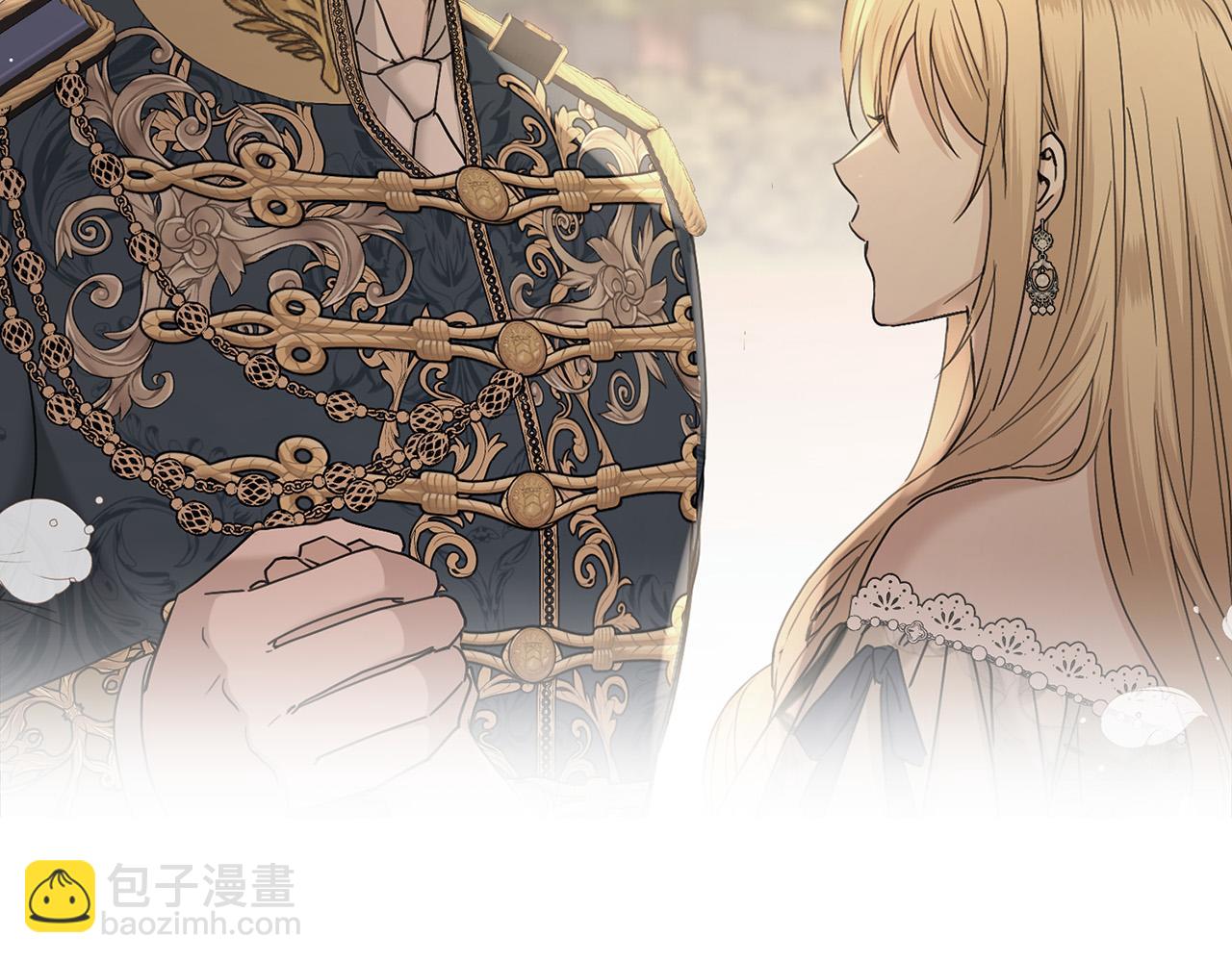 《陛下，别对我动心》第51话 婚礼预算 第10页