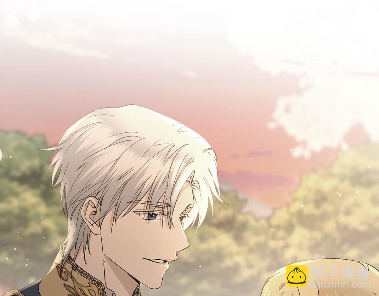 《陛下，别对我动心》第51话 婚礼预算 第9页
