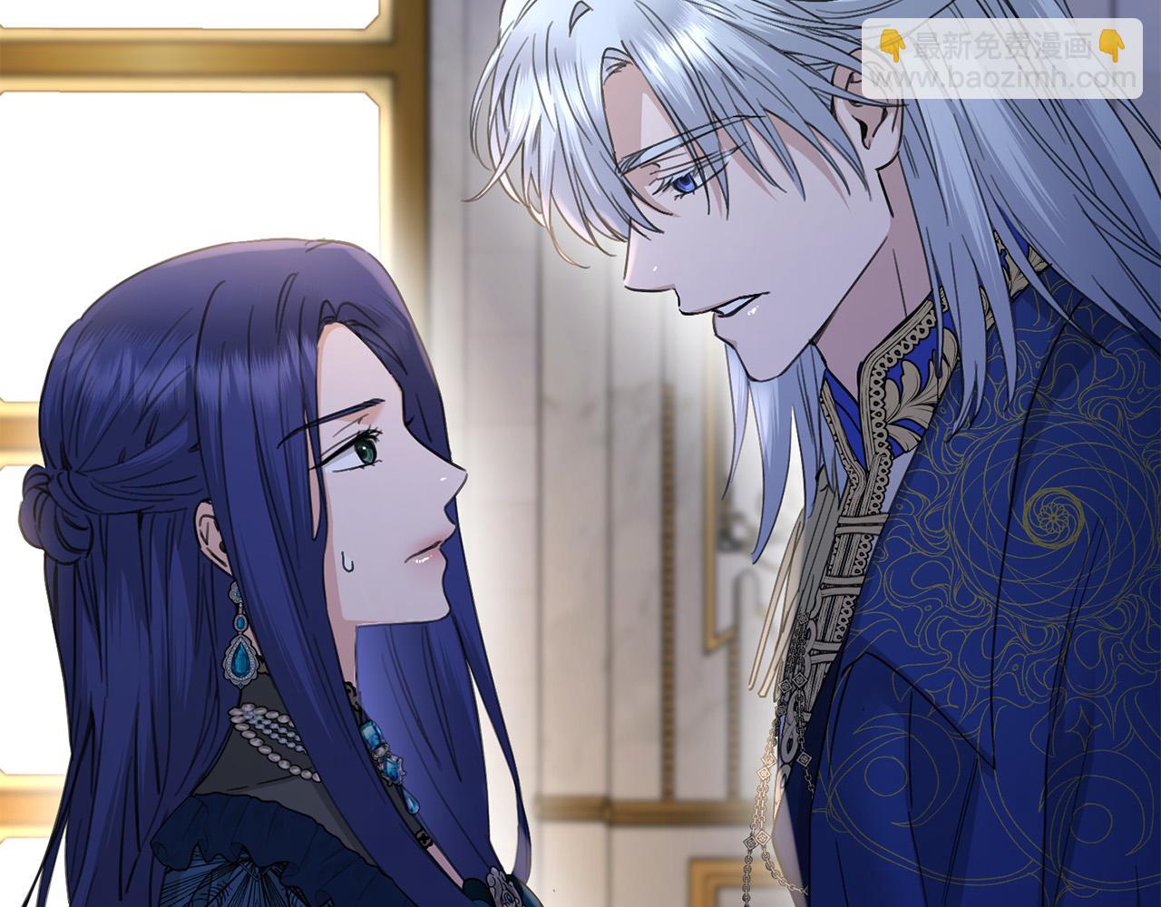 《陛下，别对我动心》第54话 印象深刻 第18页