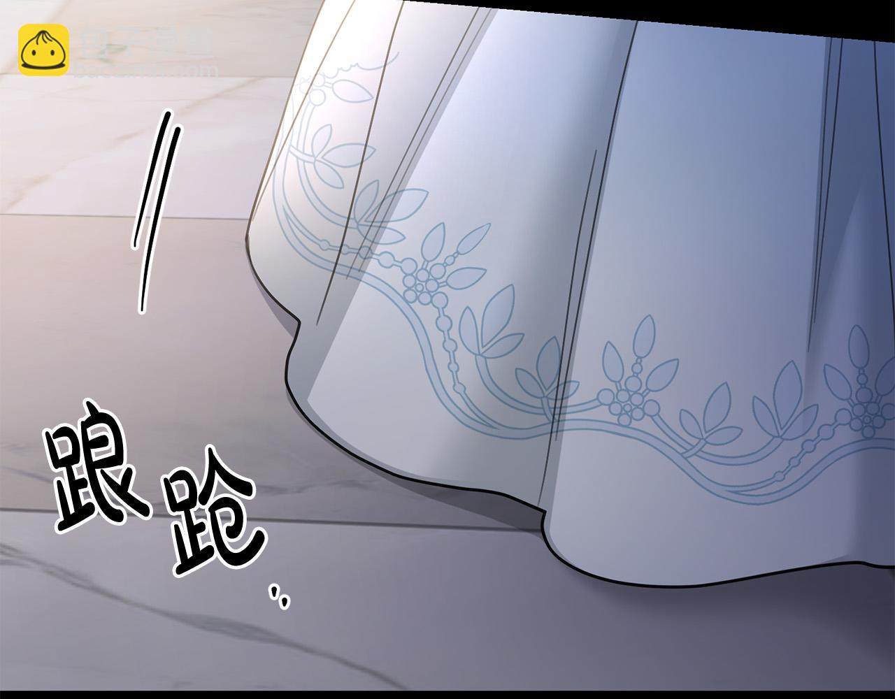 《陛下，别对我动心》第54话 印象深刻 第28页