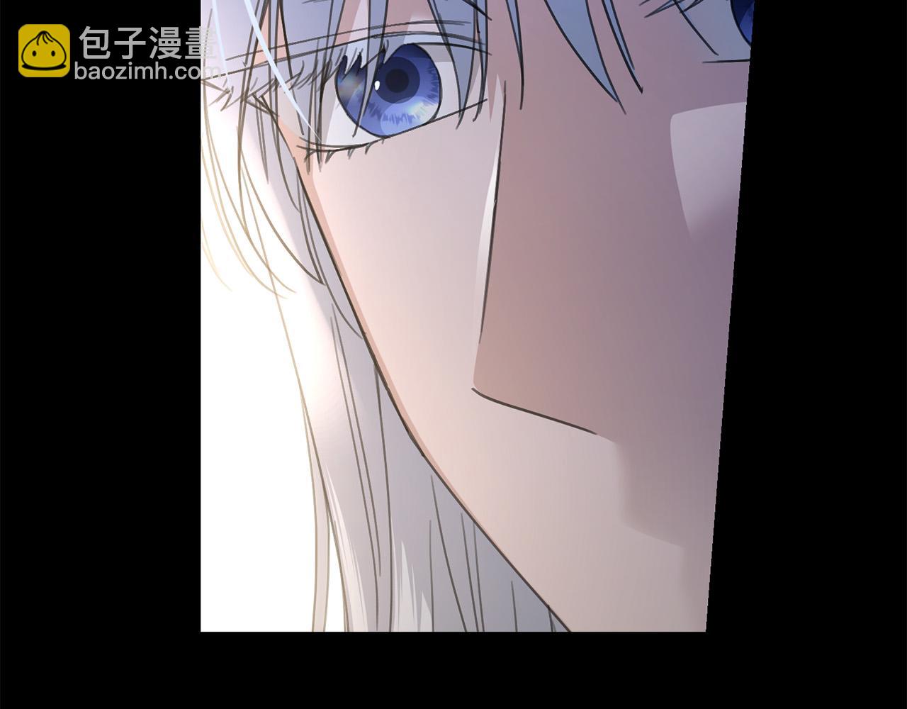 《陛下，别对我动心》第54话 印象深刻 第30页