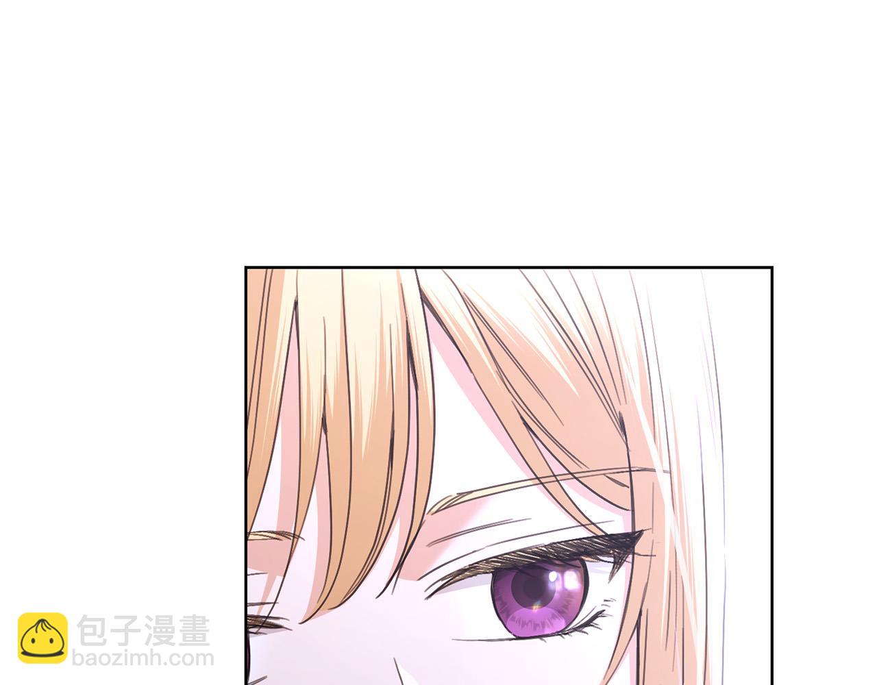 《陛下，别对我动心》第53话 父母初相遇 第34页