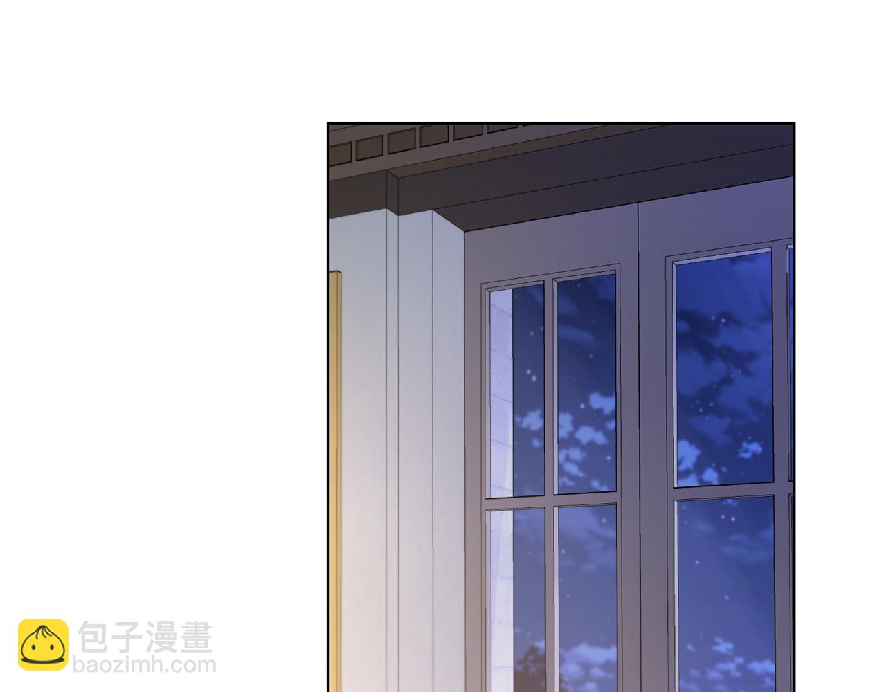《陛下，别对我动心》第53话 父母初相遇 第3页