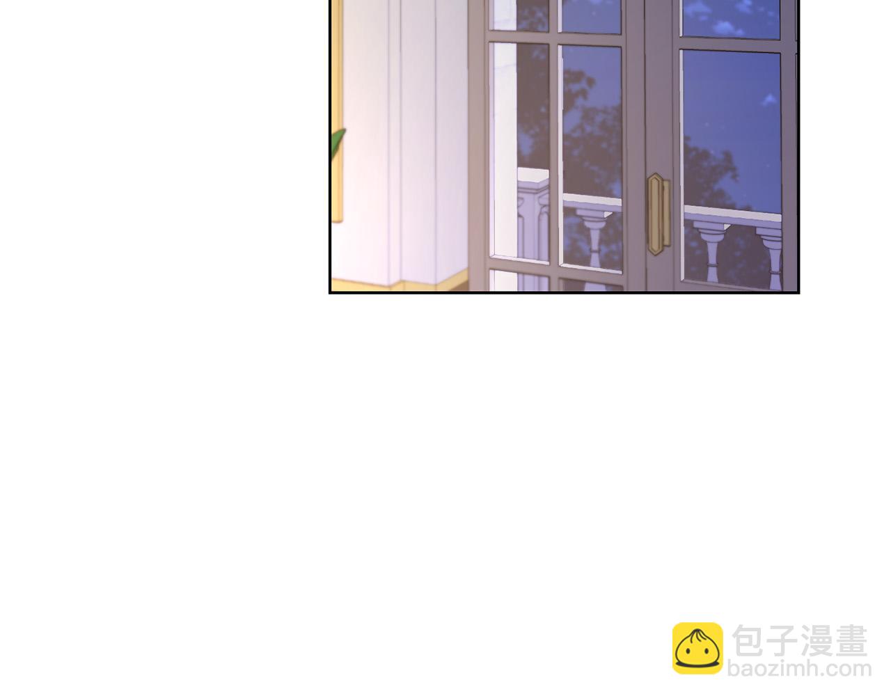 《陛下，别对我动心》第53话 父母初相遇 第4页