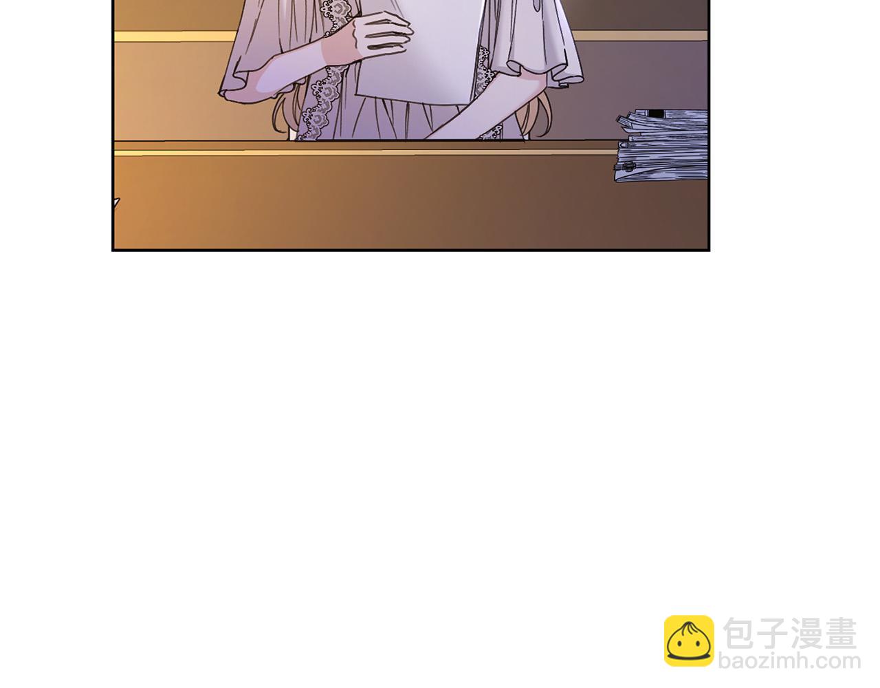 《陛下，别对我动心》第53话 父母初相遇 第6页