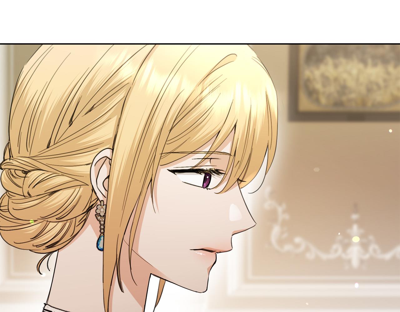 《陛下，别对我动心》第59话 幸福的女人 第44页