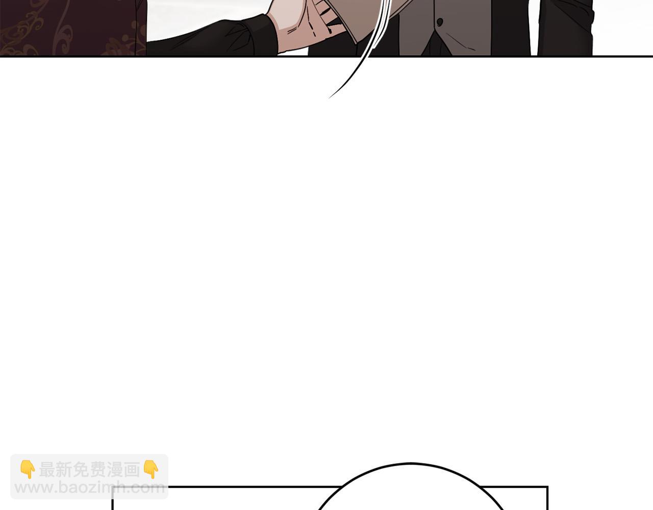 《陛下，别对我动心》第58话 姐妹情 第18页
