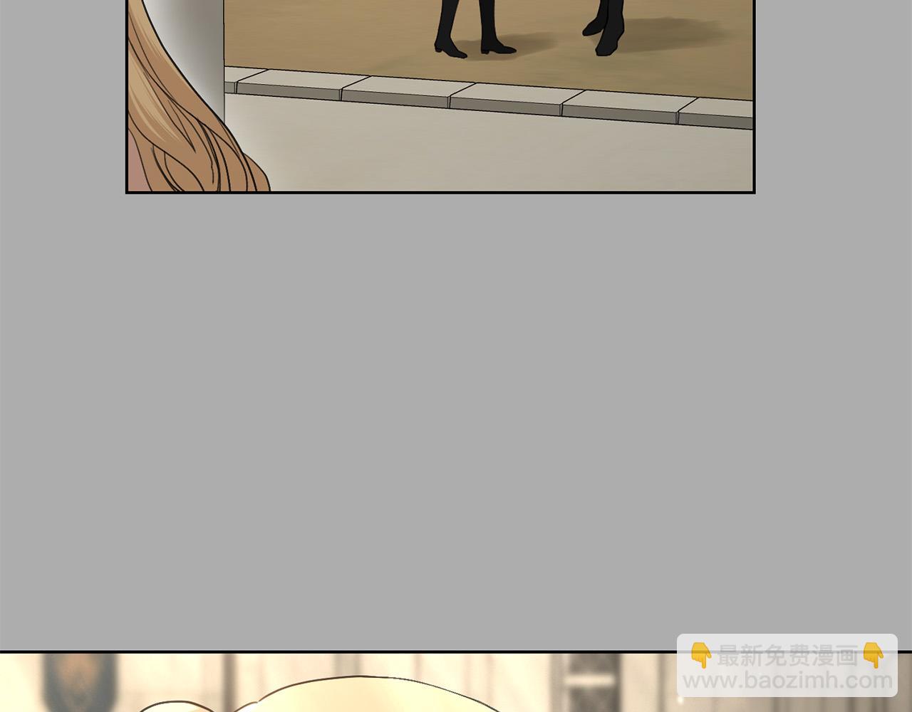 《陛下，别对我动心》第58话 姐妹情 第47页