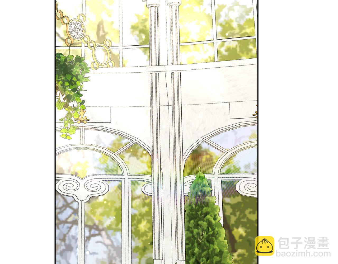《陛下，别对我动心》第57话 关系缓和 第48页