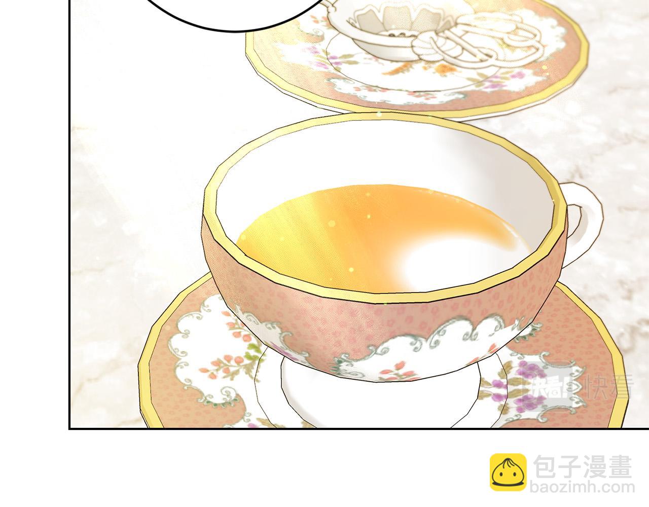 《陛下，别对我动心》第57话 关系缓和 第50页