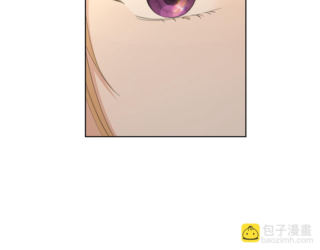 《陛下，别对我动心》第56话 承认心意 第24页