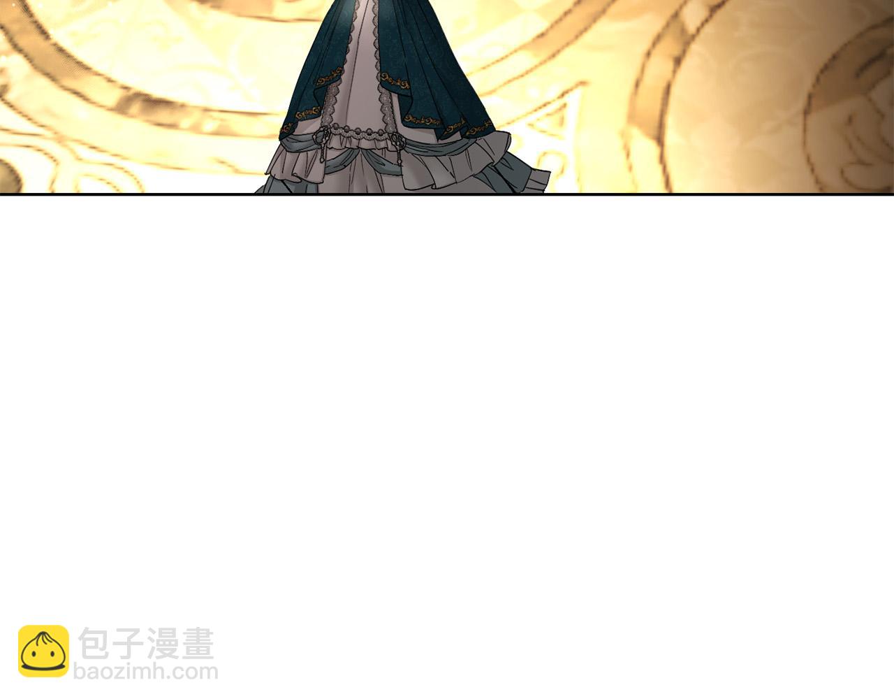 《陛下，别对我动心》第56话 承认心意 第5页
