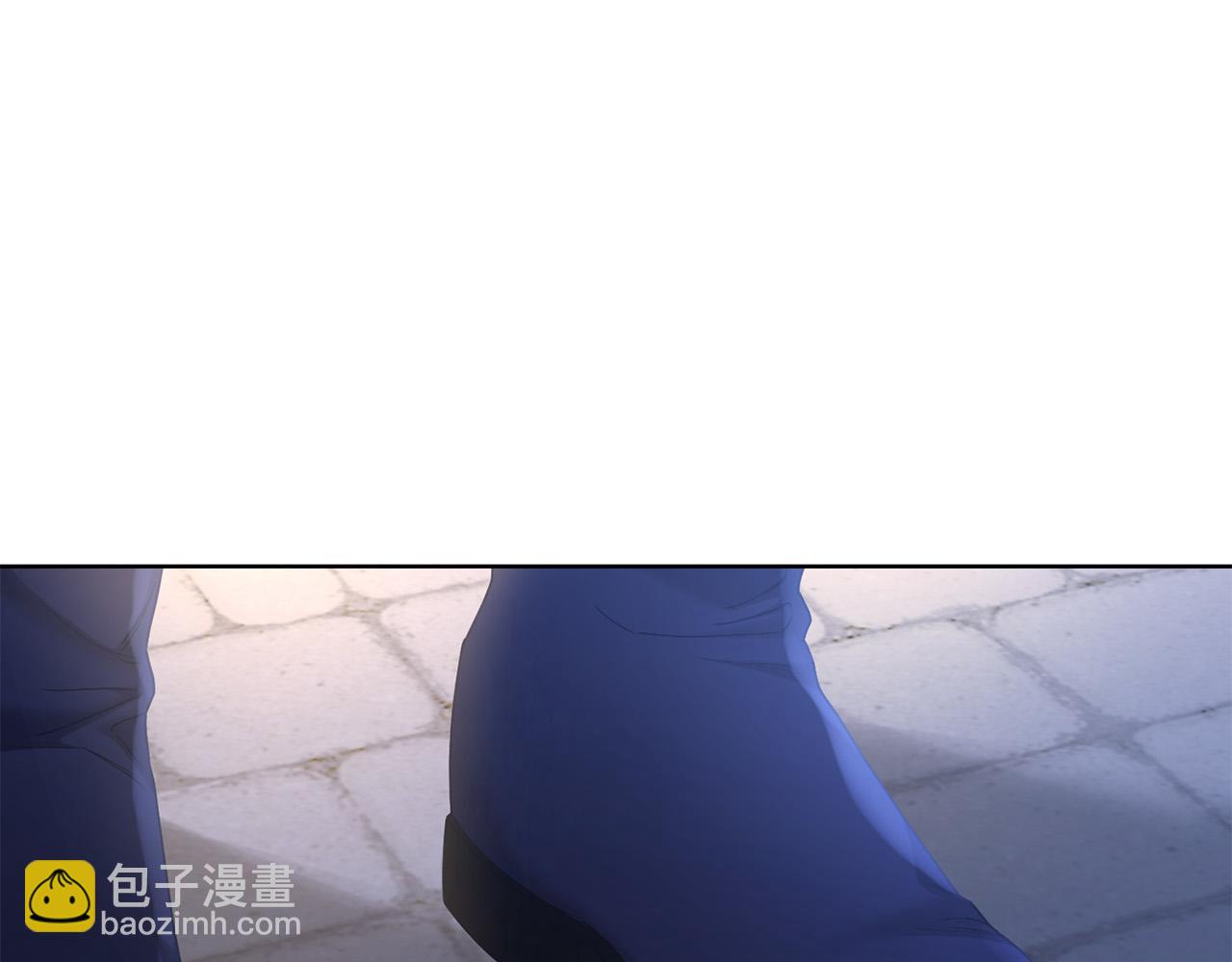 《陛下，别对我动心》第63话 怕伤心 第5页