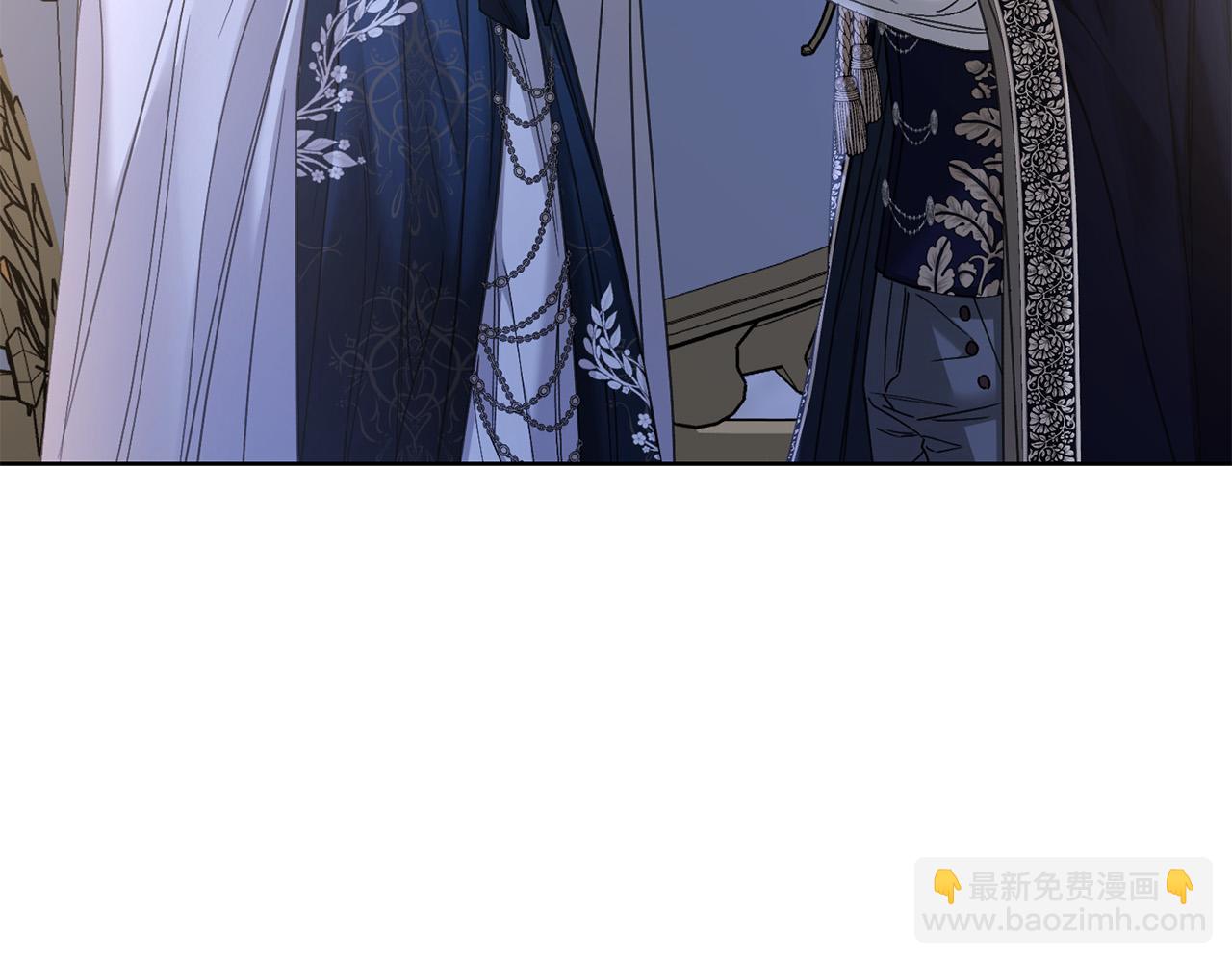 《陛下，别对我动心》第63话 怕伤心 第9页