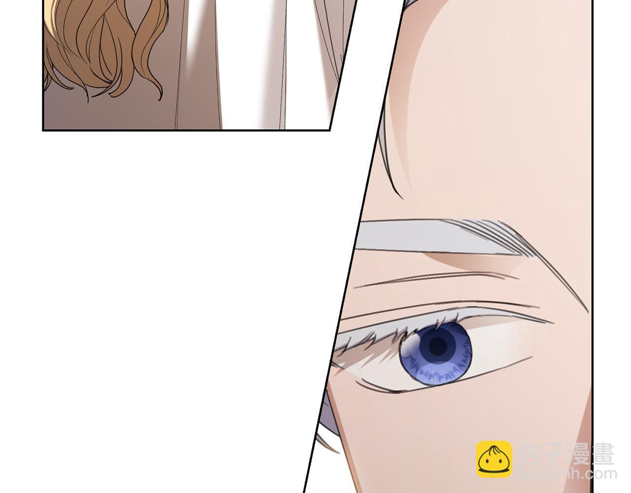 《陛下，别对我动心》第65话 成为皇后 第19页