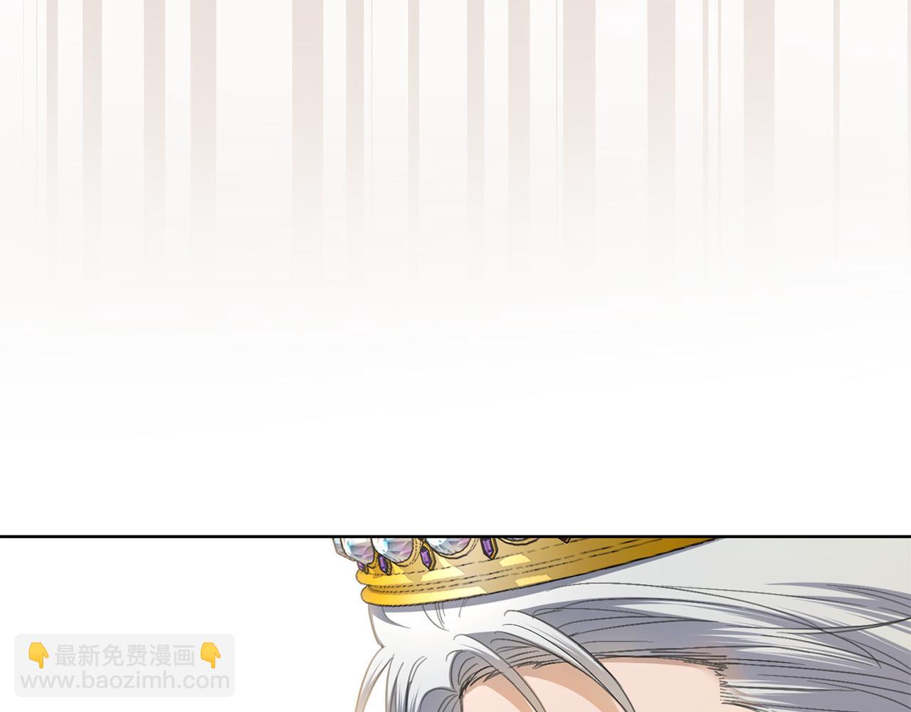 《陛下，别对我动心》第65话 成为皇后 第27页