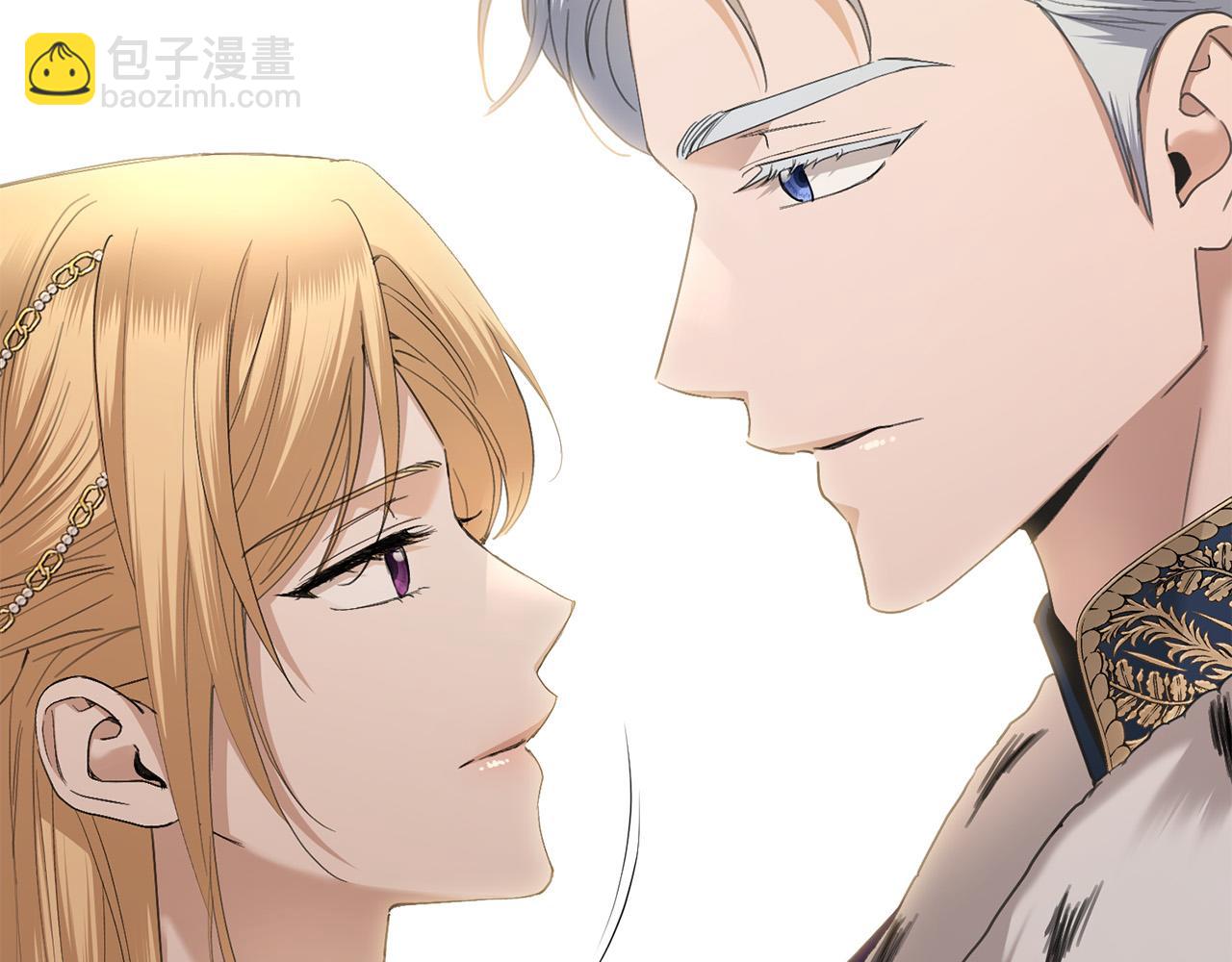 《陛下，别对我动心》第65话 成为皇后 第28页
