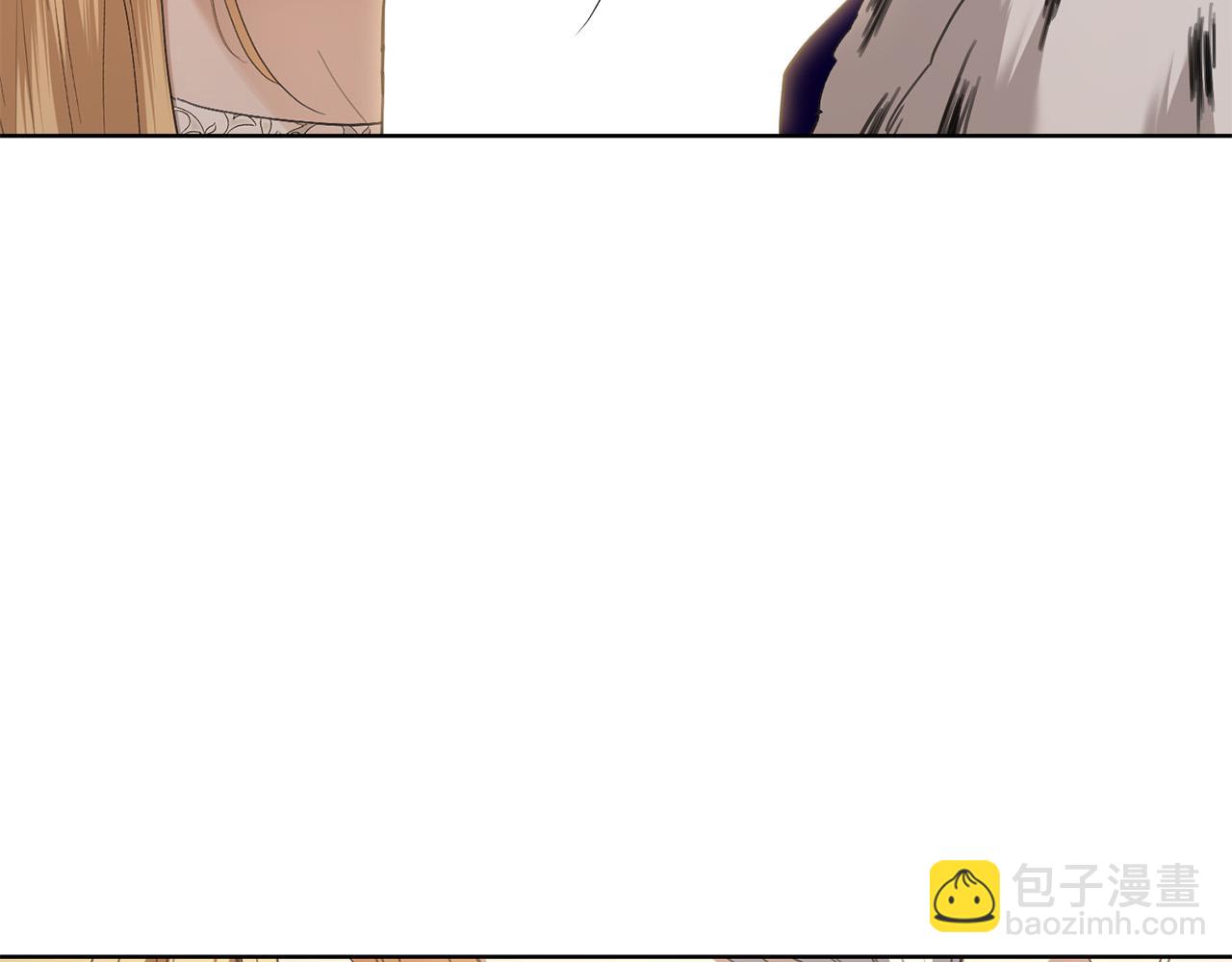 《陛下，别对我动心》第65话 成为皇后 第29页