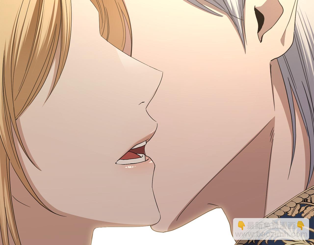 《陛下，别对我动心》第65话 成为皇后 第30页