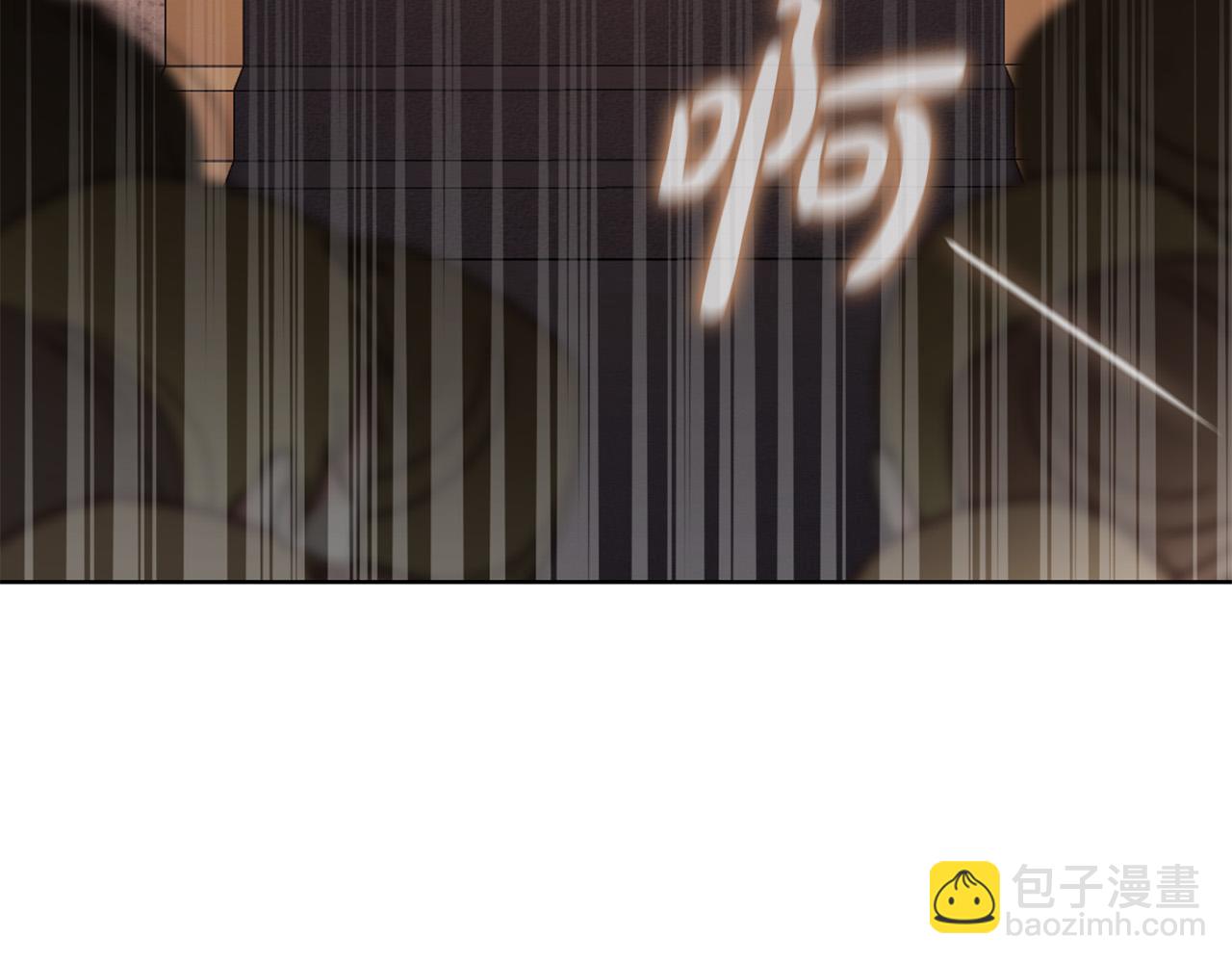 《陛下，别对我动心》第65话 成为皇后 第34页