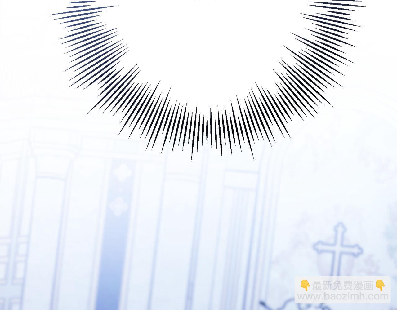 《陛下，别对我动心》第65话 成为皇后 第9页