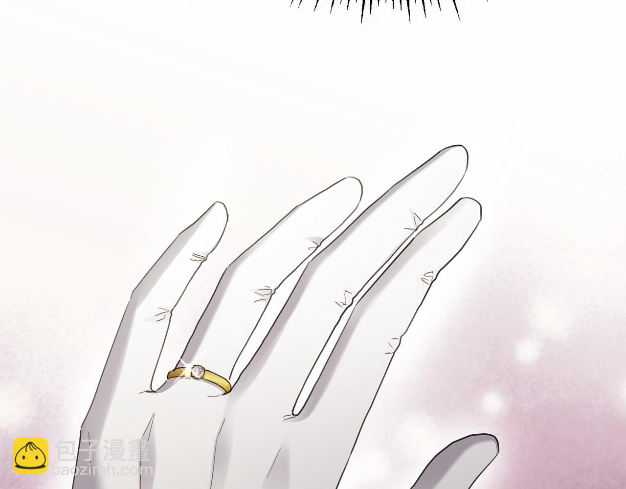 《陛下，别对我动心》第66话 互不搭理 第25页