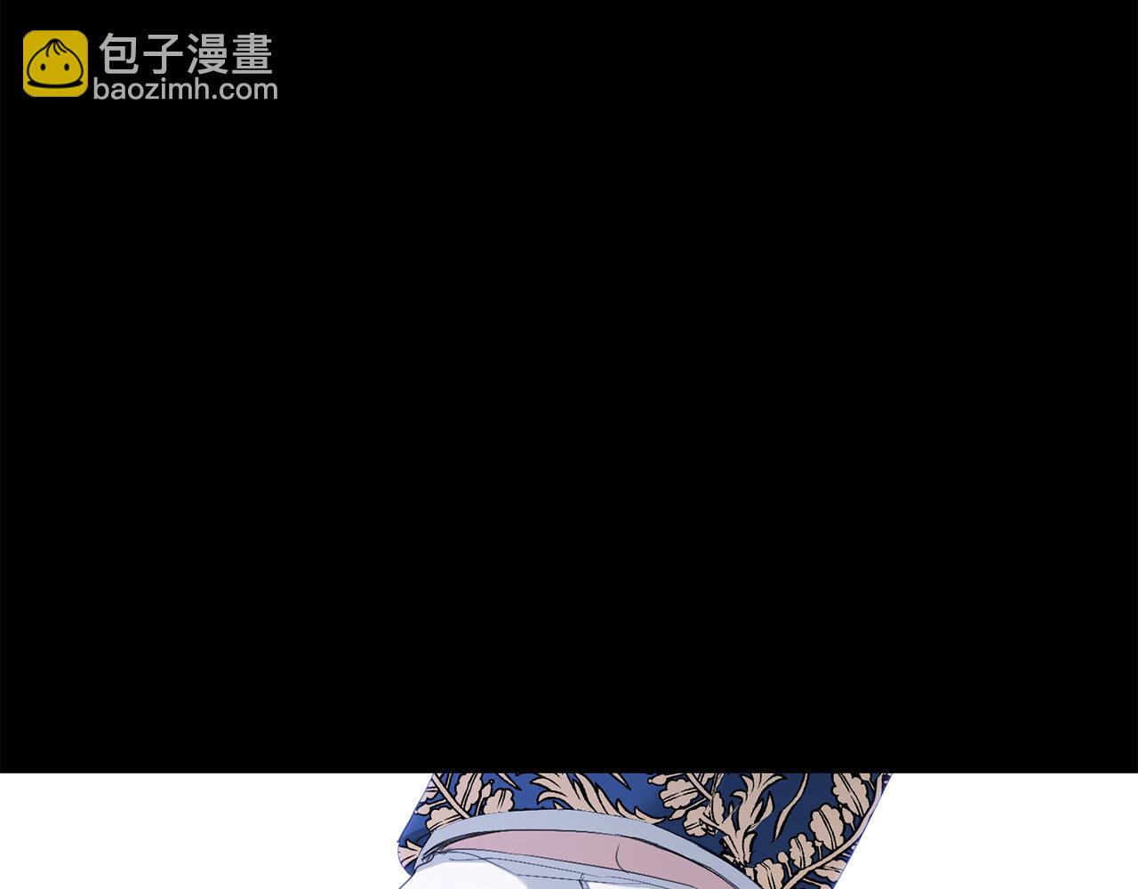 《陛下，别对我动心》第66话 互不搭理 第31页