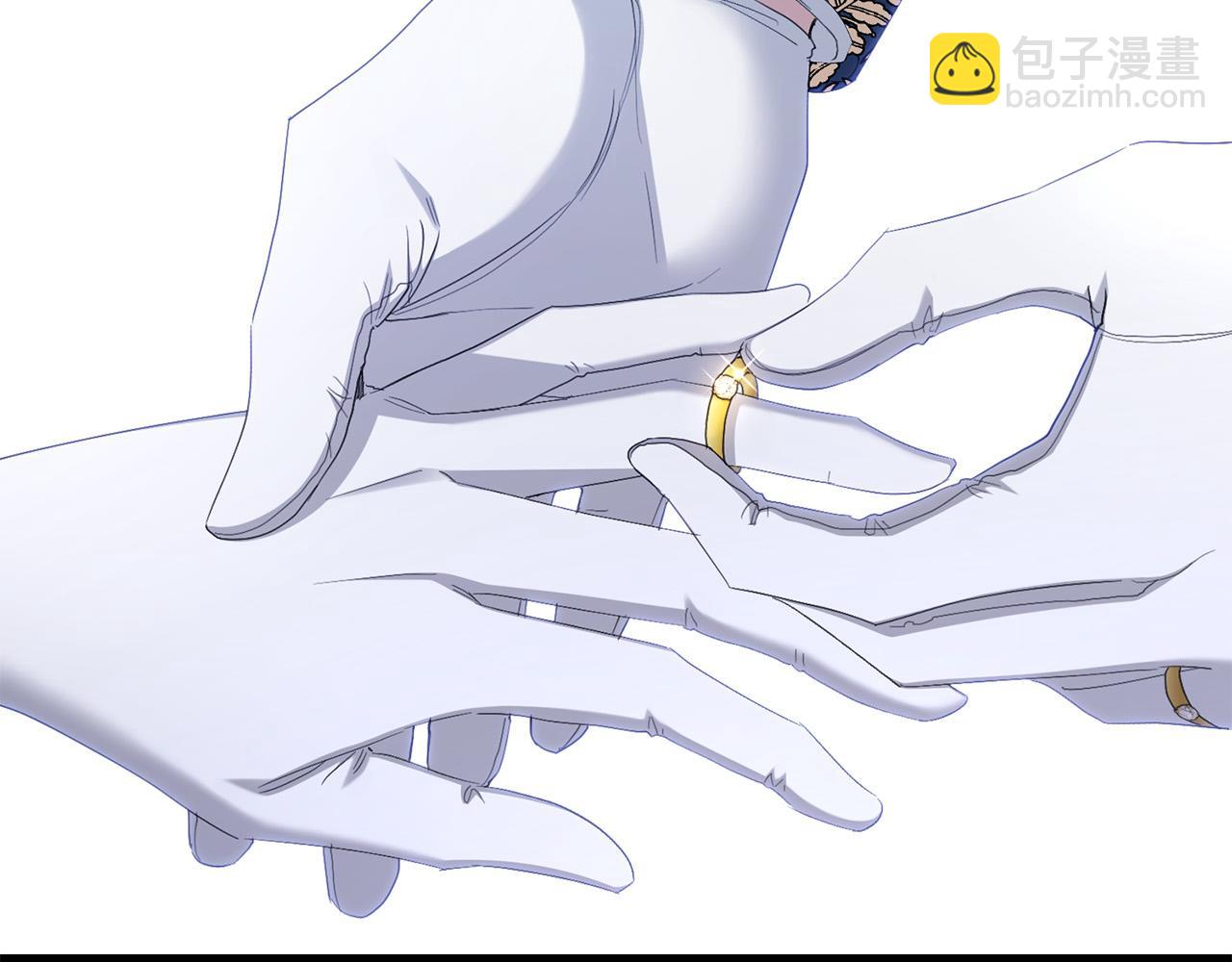 《陛下，别对我动心》第66话 互不搭理 第32页