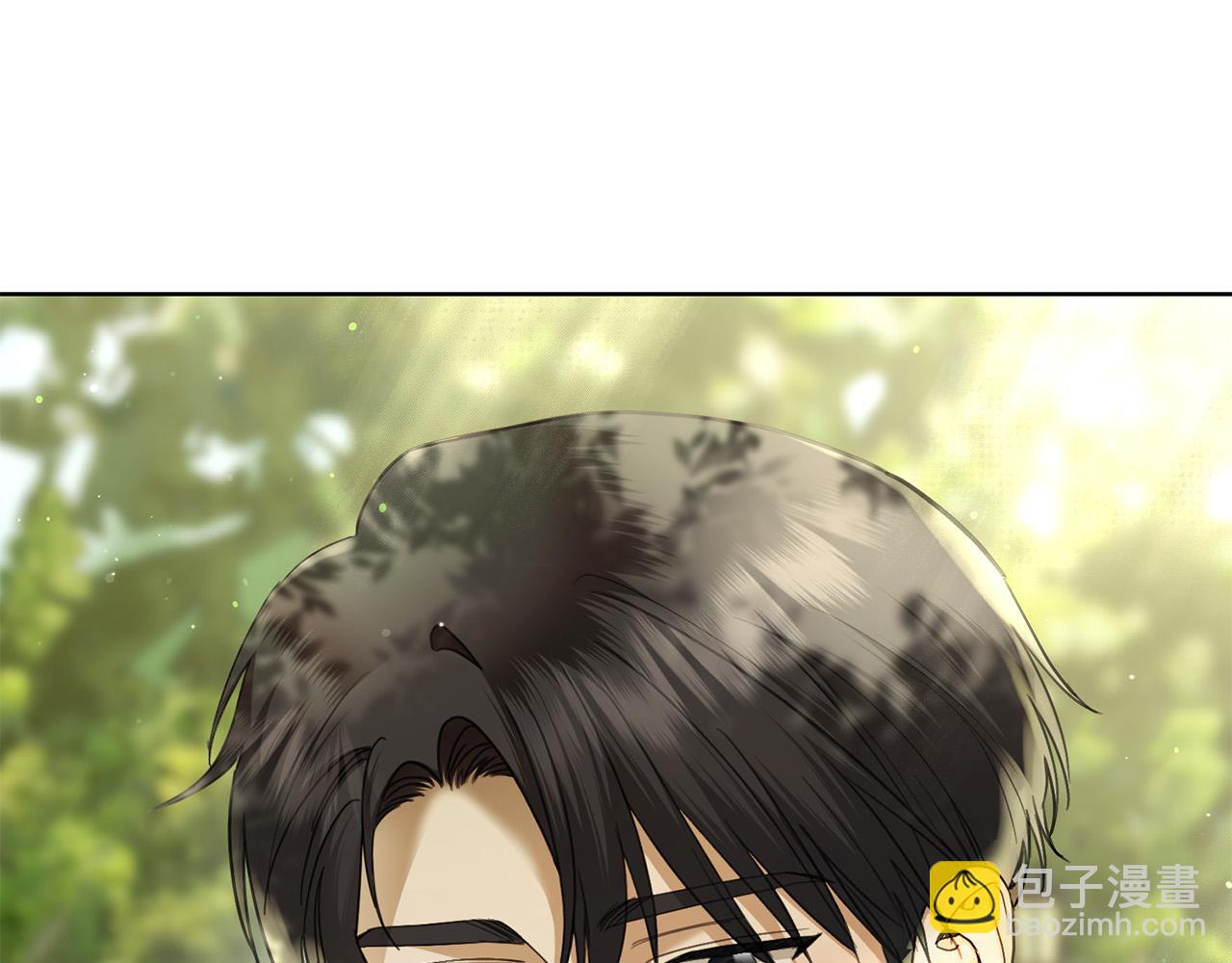 《陛下，别对我动心》第64话 遥不可及的梦 第45页