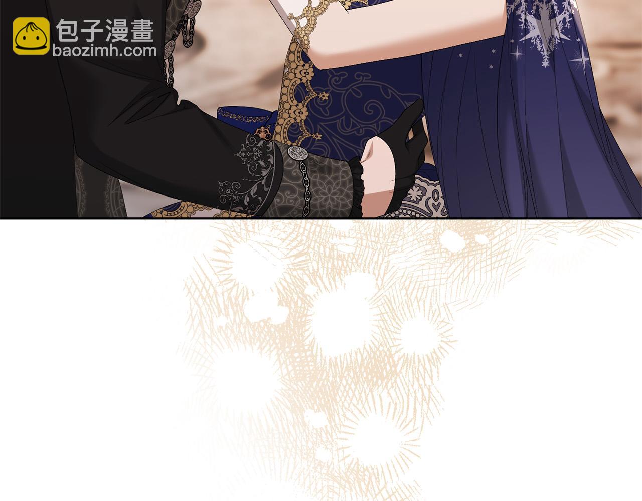 《陛下，别对我动心》第67话 如果做情夫… 第18页
