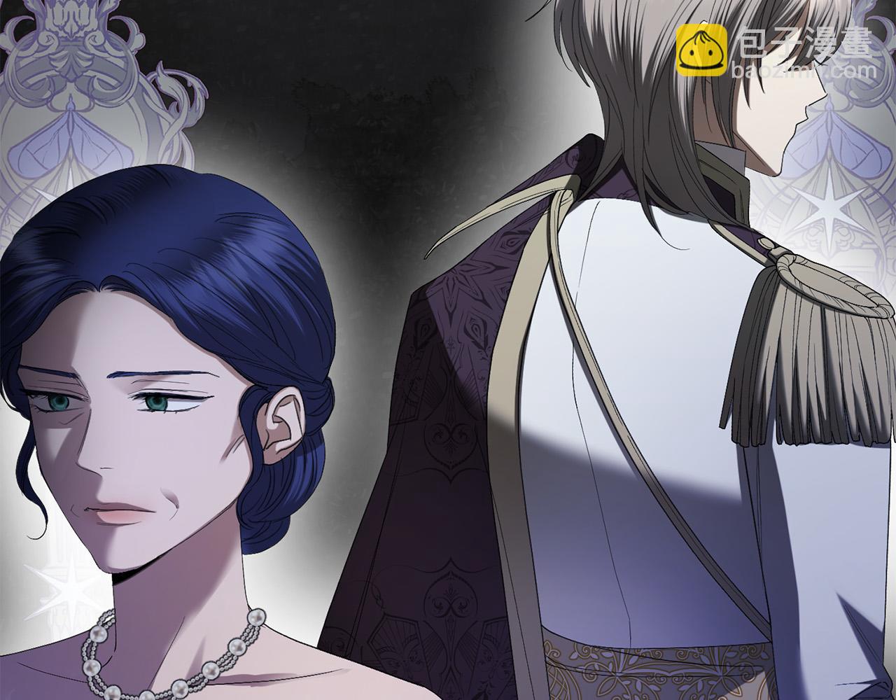 《陛下，别对我动心》第67话 如果做情夫… 第42页